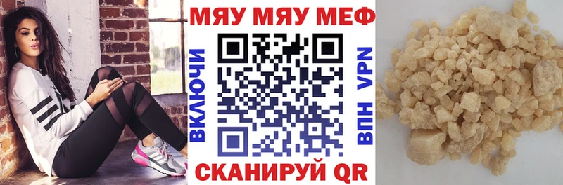 Сколько стоит Грязовец Экстази  СОЛЬ  Гашиш  Псилоцибиновые грибы  Мефедрон  Марихуана  КОКАИН 