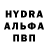 Экстази ешки Blavasky Petrovska