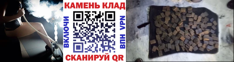 KRAKEN ONION  Грязовец  Гашиш убойный 