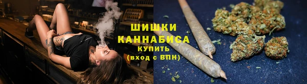 первитин Бронницы