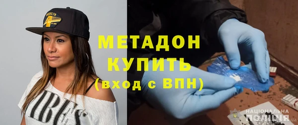 мет Бородино