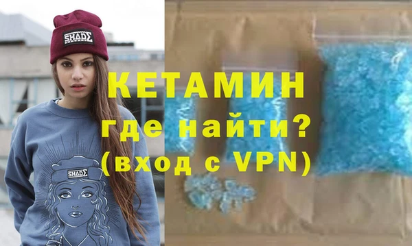 мет Бородино