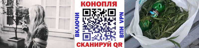 Бошки марихуана MAZAR  что такое наркотик  Грязовец 